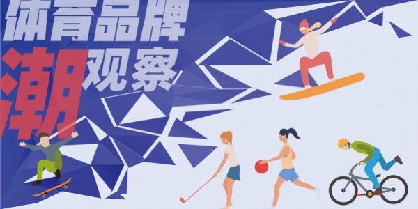 中联亿配 美特斯邦威做不了“始祖鸟平替”? 利润骤降九成, 大股东欠款